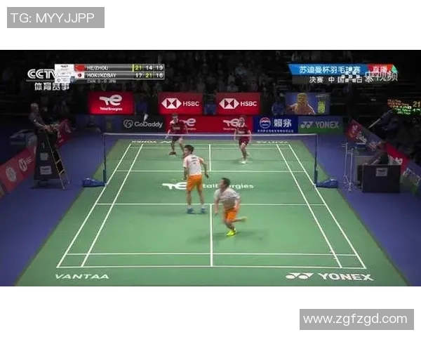 杭州羽毛球队在洲际杯中的耐力表现分析与精彩瞬间回顾